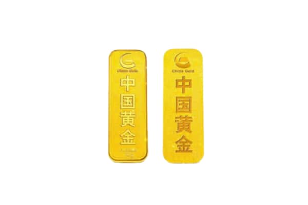 刚察县上门回收黄金价格
