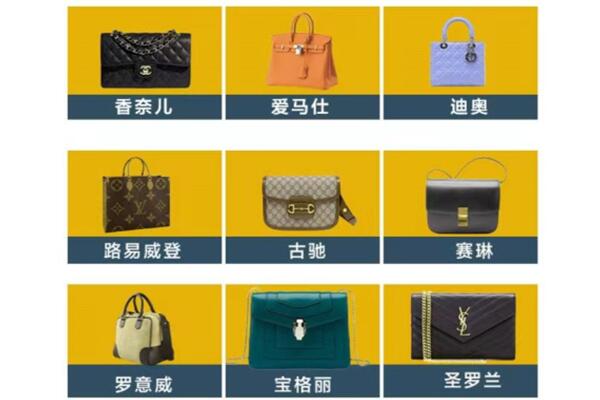 刚察县回收品牌包包